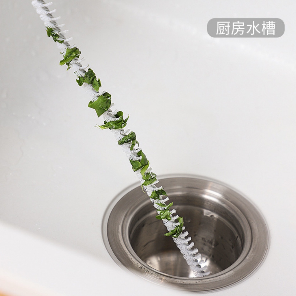 KAZU KHL264 Kawat Pembersih Lubang Saluran Air Wastafel Dapur Toilet