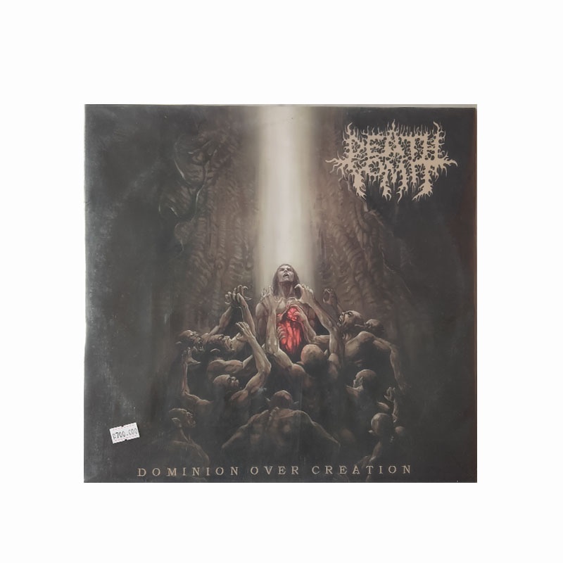 VINYL DEATH VOMIT - DOMINION OVER CREATION (RED COLOR VINYL) LP 12"