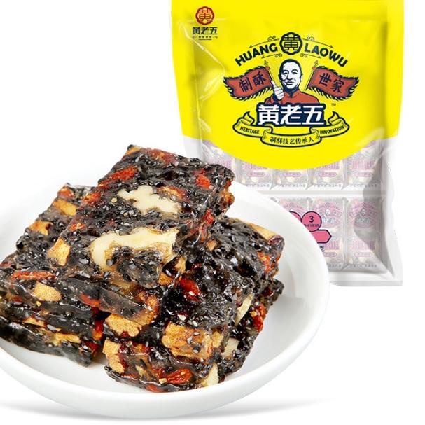 

SJ♔ walnut soft candy/manco/106g Koleksi Terbaru