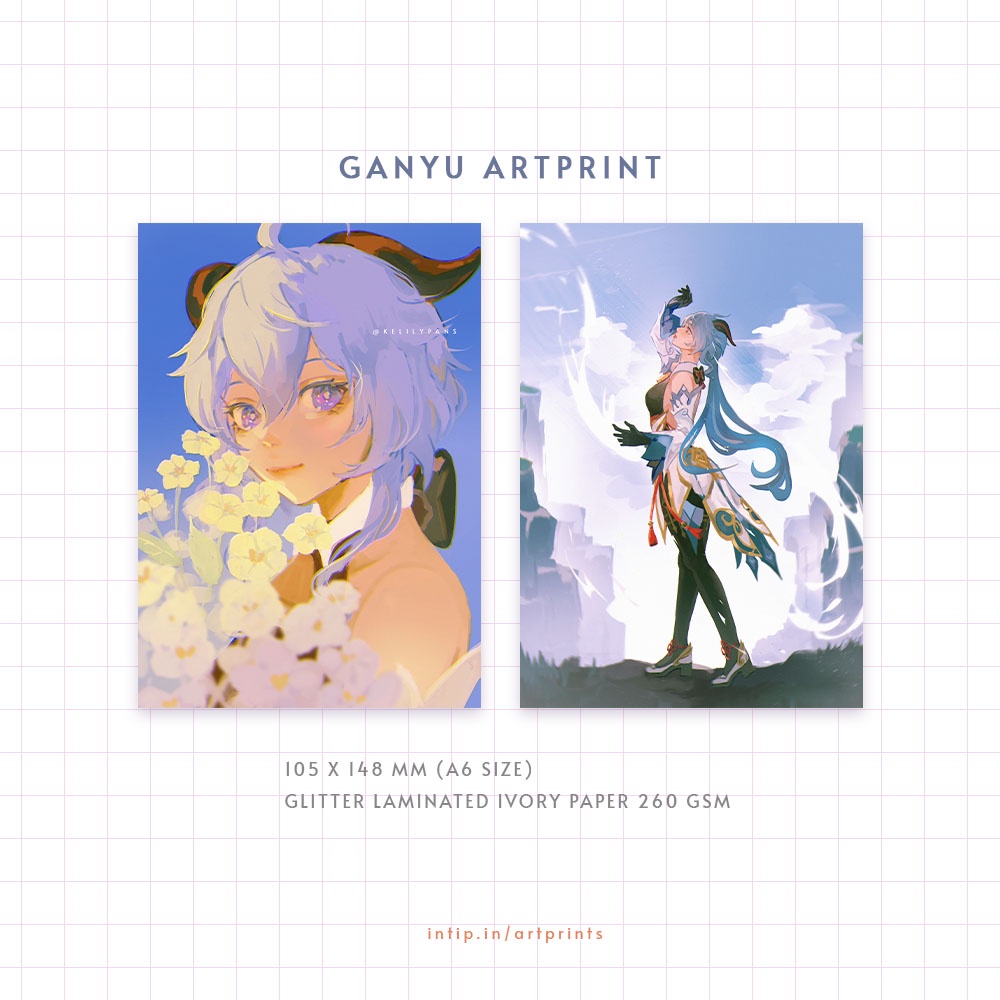 GANYU ARTPRINT