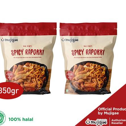 

✒✒ PAKET ISI 2 - Mujigae Spicy Rapokki / Ramen Topokki (350gr) / Tteokbokki instan / Mie Instan Korea