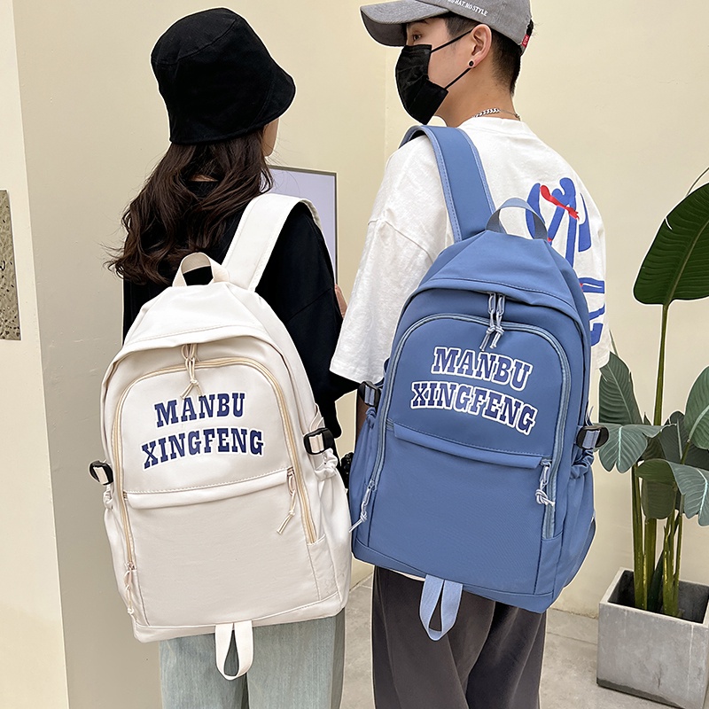 Highland Tas Ransel Couple Tas Fashionable Korean Style Tas Punggung Pasangan Tas Sekolah TR406