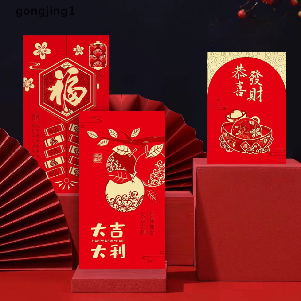 Ggg 6PCS 2023festival Tahun Kelinci Imlek Hongbao Bronzing Amplop Merah Spring Festival Good Wishes Lucky Money Red Packets Year Festival Supplies ID