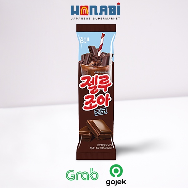 Haitai Ice Chocolate 120g - Es Krim Coklat Made In Korea