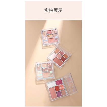 [5082] EYESHADOW 7 COLORS PEARLESCENT MATTE