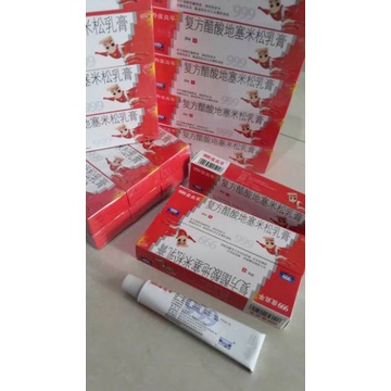 Salep 999 piyan ping salep gatal jamur exsim original