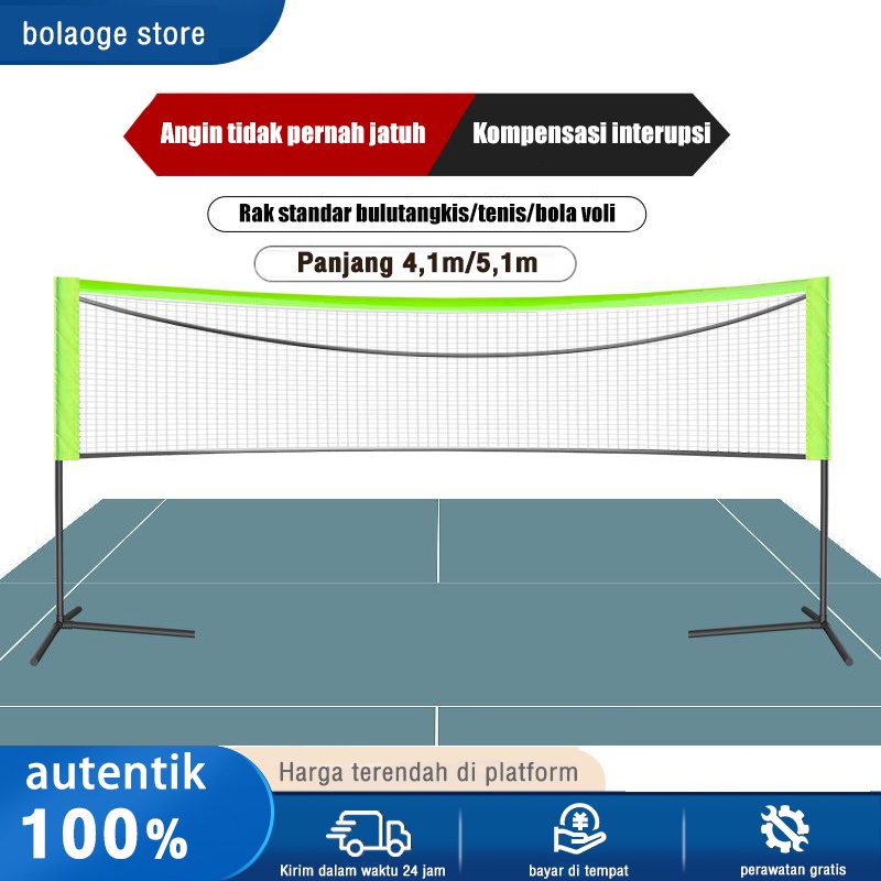 Jual Badminton Pole Net Tiang Jaring Bulu Tangkis Bulutangkis bahan