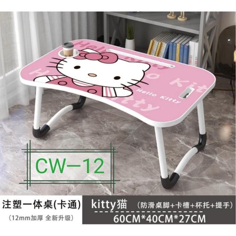 Meja Lipat Laptop Karakter / Meja Lipat Korea Style / Folding Table Snoopy / Meja Belajar Anak