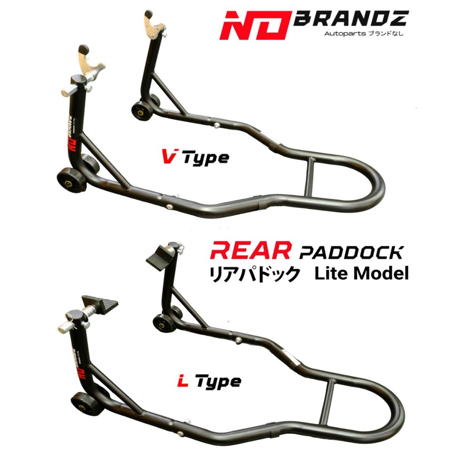 Standart Paddock Belakang Model LITE NO BRANDZ Ninja 250, CBR