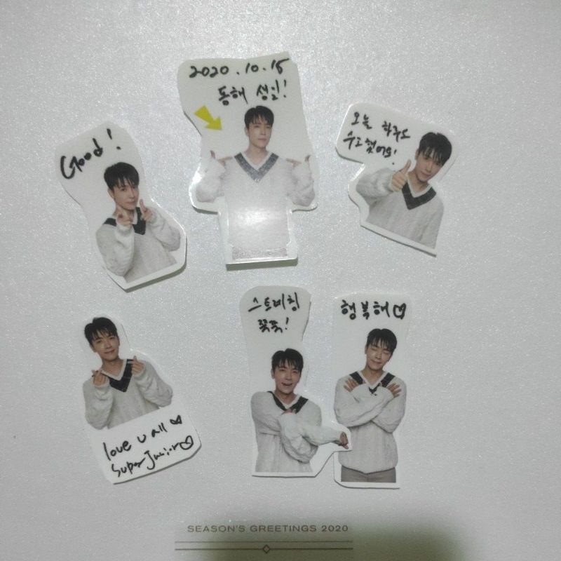 [Official] Sticker Set Super Junior Season Greeting 2022 _ Donghae