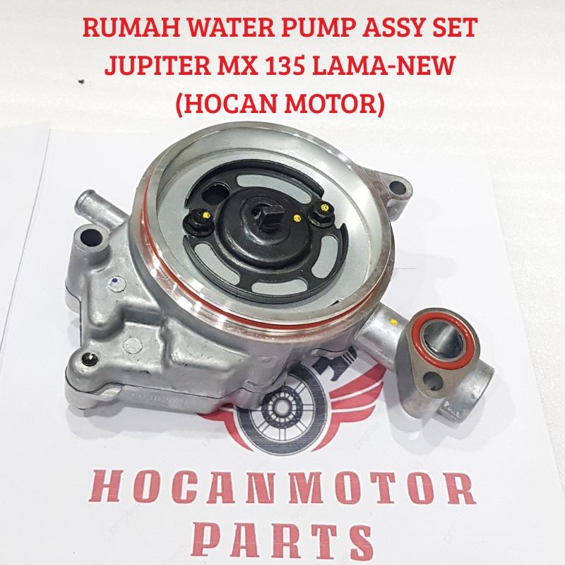 POMPA AIR RADIATOR WATER PUMP ASSY JUPITER MX 135 LAMA JUPITER MX NEW 135 1SET