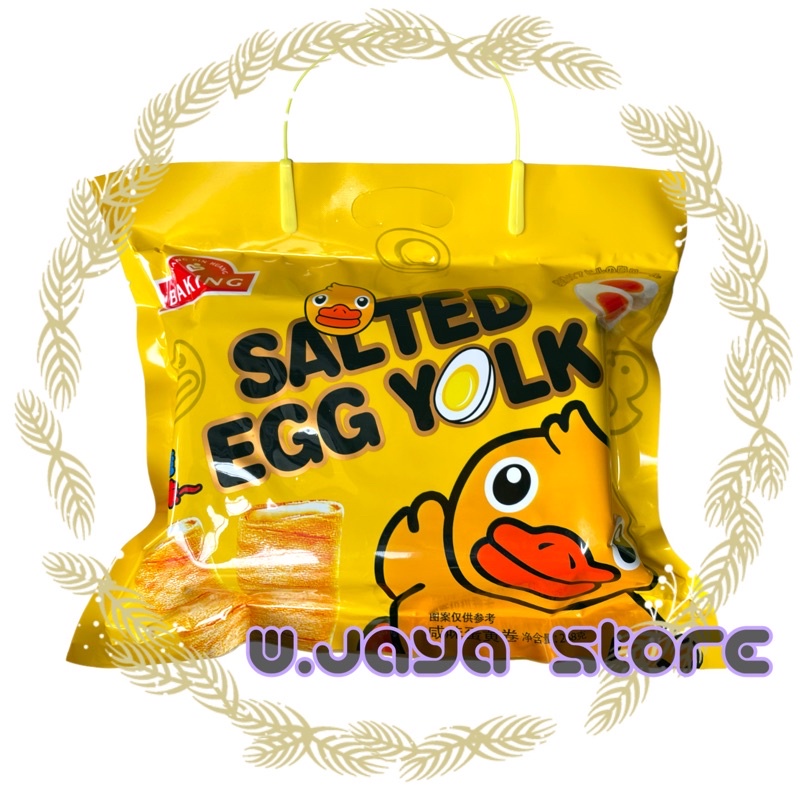 Huijia Salted Egg Yolks Wafer Roll