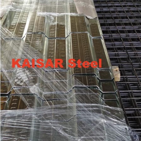 Bondek Galvanis alas cor 0.75 mm Full SNI