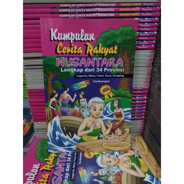 Jual Kumpulan Cerita Rakyat Nusantara 34 Propinsi | Shopee Indonesia