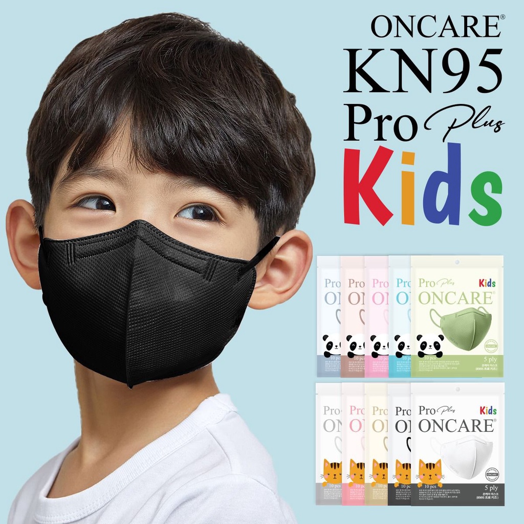 Masker Oncare Premium Kids KN95 Pro Plus Anak Premium Korea 5Ply isi 10Pcs