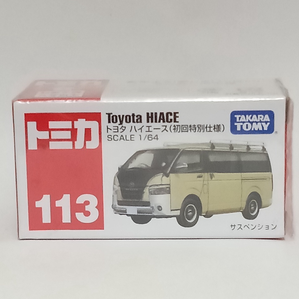 Tomica No 113 Toyota Hiace Putih Takara Tomy Diecast mobil Caravan Miniatur Mobil Koleksi Mainan ana