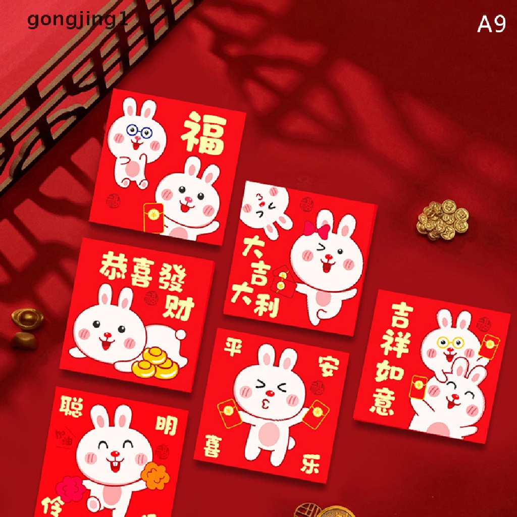 Ggg 6Pcs Year Of The Rabbit Spring Festival Tahun Baru Menebal Amplop Merah Lucu Beruntung Money Packet Amplop Merah Imlek Untuk Tahun Baru Greegs ID