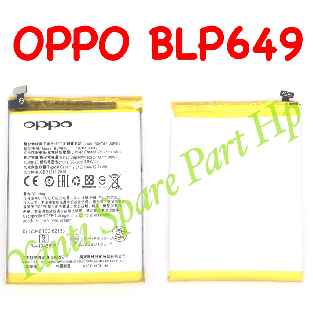 Baterai Oppo A83 BLP649 Original New