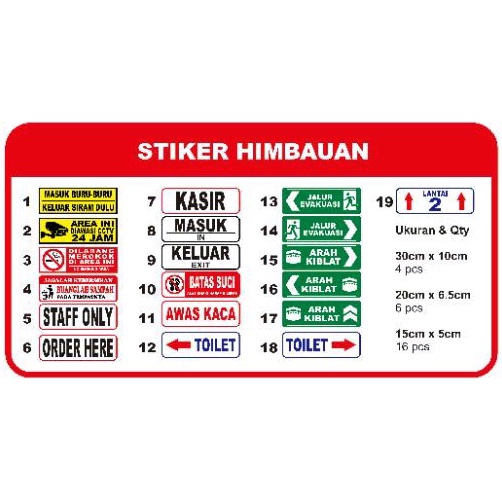 

Stiker Cafe Stiker Peringatan stiker anti air