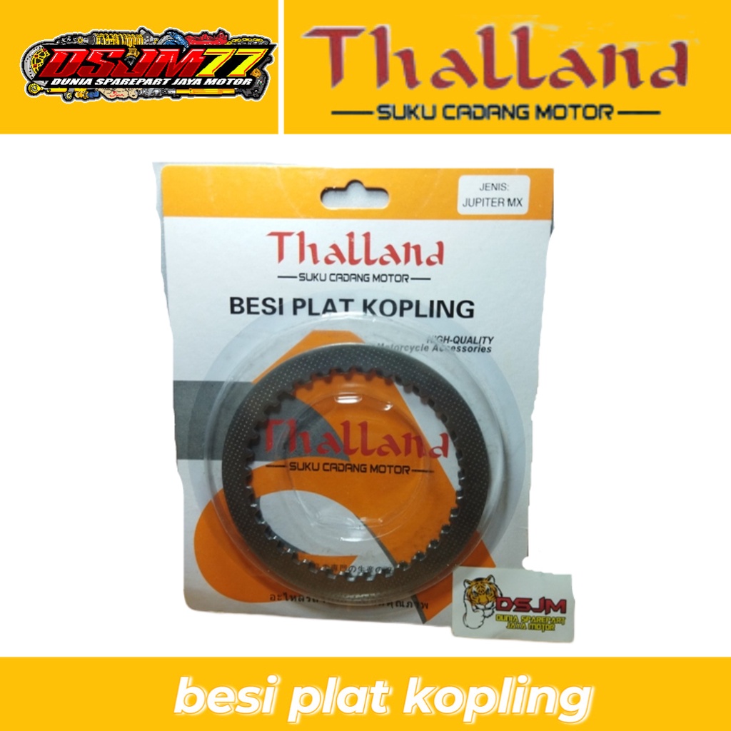 BESI PLAT KOPLING JUPITER MX PLAT GESEK MX 3 LEMBAR THALLAND