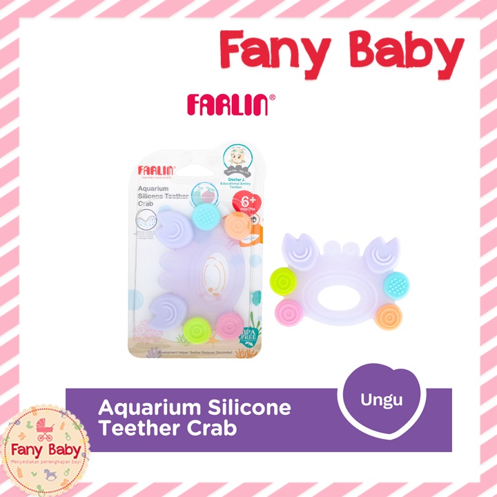 FARLIN AQUARIUM SILICONE TEETHER CRAB