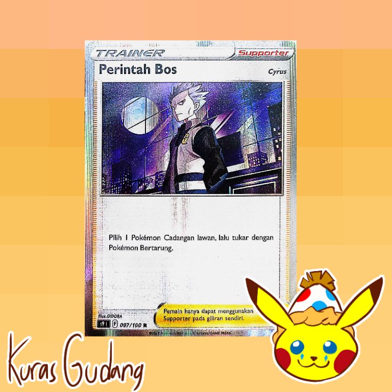 Kuras Gudang Perintah Bos Star Birth (097/100) R Indo