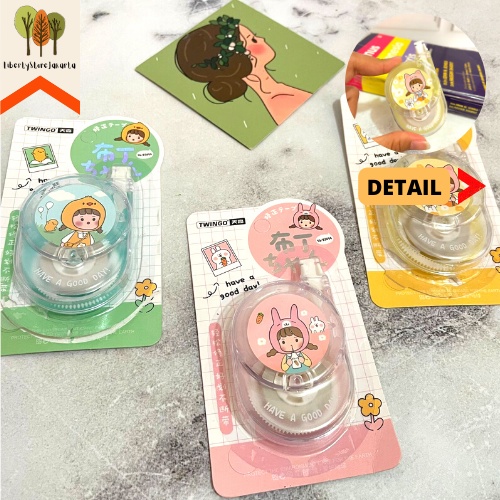 

Correction Tape Twinggo TG-B3654 Cewek Have A Good Day Tipex Warna Warni Lucu Tip X Tipex Kertas Tip Ex Unik Penghapus Fancy Best Gift Stationery For School Alat Tulis Kantor Sekolah Ready Grosir