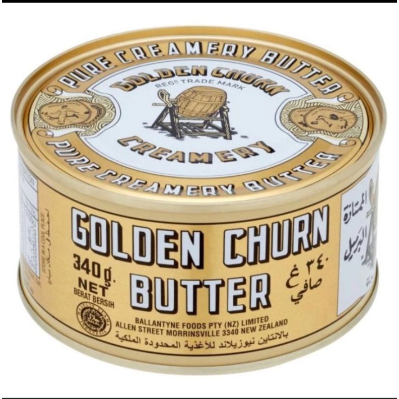 

GOLDEN CHURN CREAMERY / PURE CREAMERY BUTTER / GENDANG EMAS 340 GR