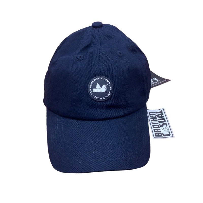 Peaceful Hooligan Factory Besball Cap
