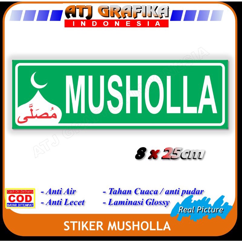 

Stiker Musholla tempat ibadah kamar khusus sholat masjid dll