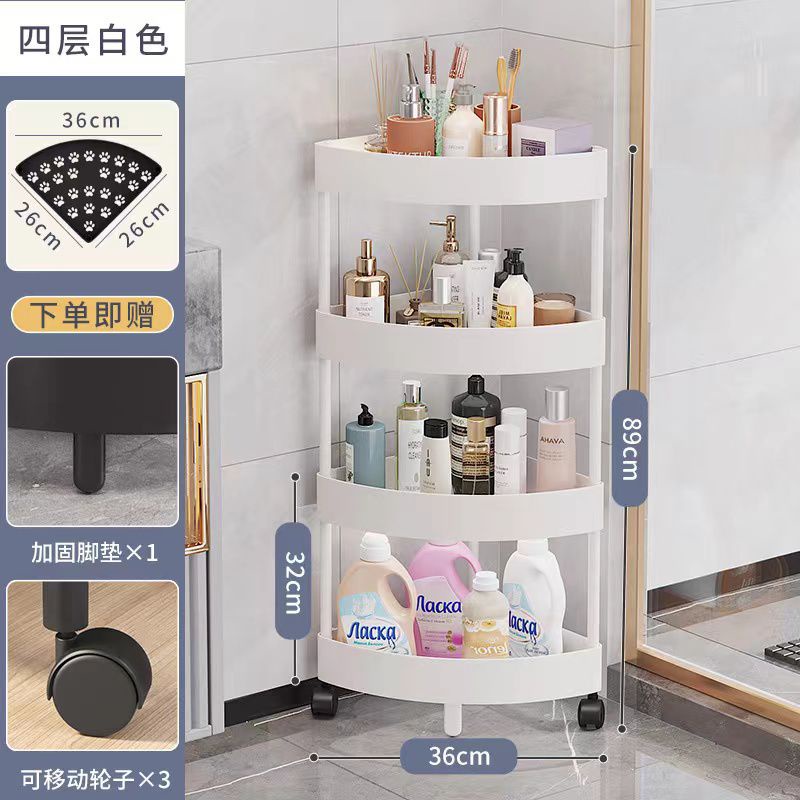 SHENAR PRODUK WELLA 4 LAYER-RAK KAMAR MANDI RAK DAPUR PORTABLE RAK TROLI PLASTIK RAK TOILET SUSUN