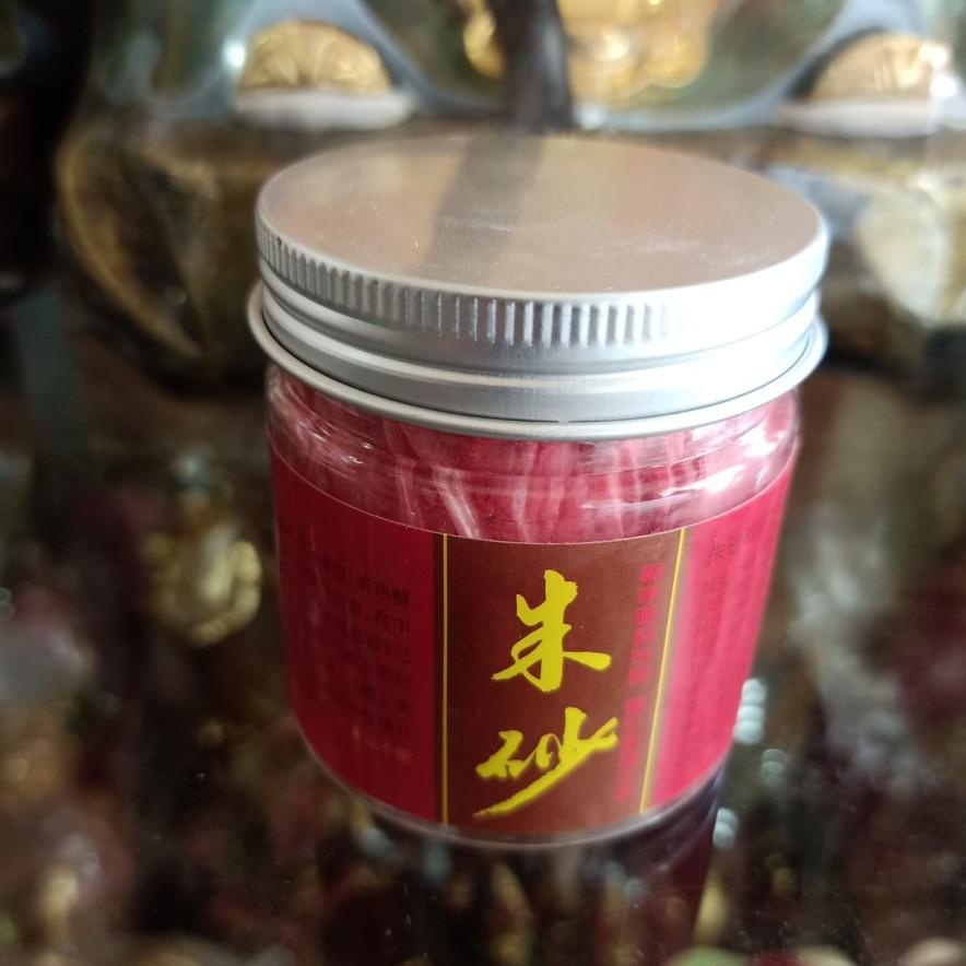 

BUBUK CUSA CHINA CUSA TINTA MERAH TERLARISS...,,,,,