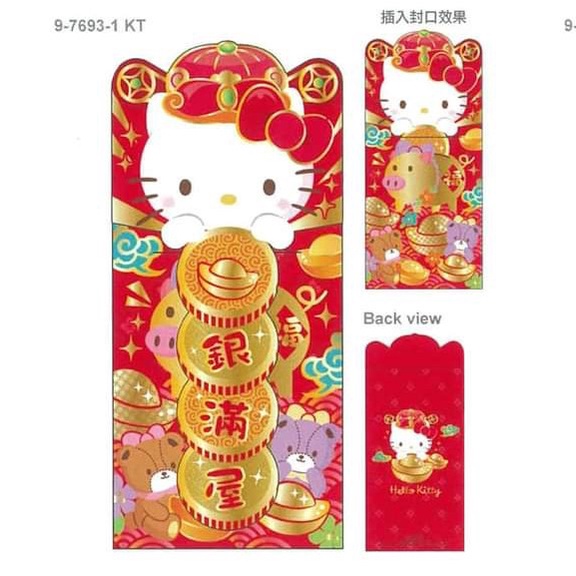 

```````] Ampao Imlek Panjang 200 x 90 mm isi 4 Sanrio Original