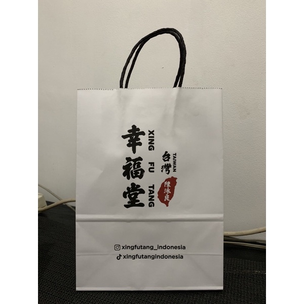 

XING FU TANG Paperbag