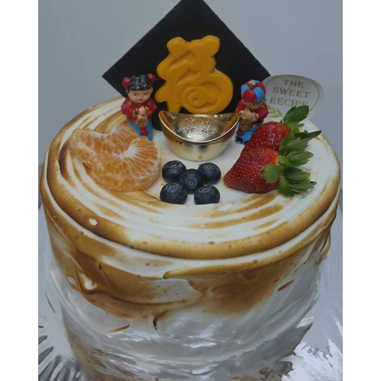 

Imlek Chocolate Fruit Cake
