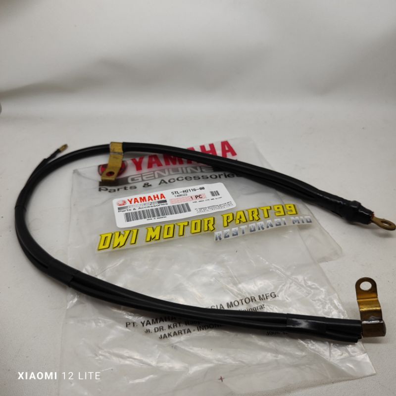 KABEL MASA AKI MIO SPORTY 2004-2007 MIO SOUL KARBU ORIGINAL ORI YAMAHA
