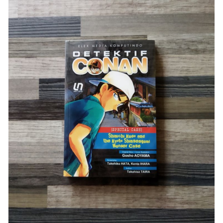 DETEKTIF CONAN SPECIAL CASE : SHINICHI KUDO AND THE KYOTO SHINSENGUMI MURDER CASE