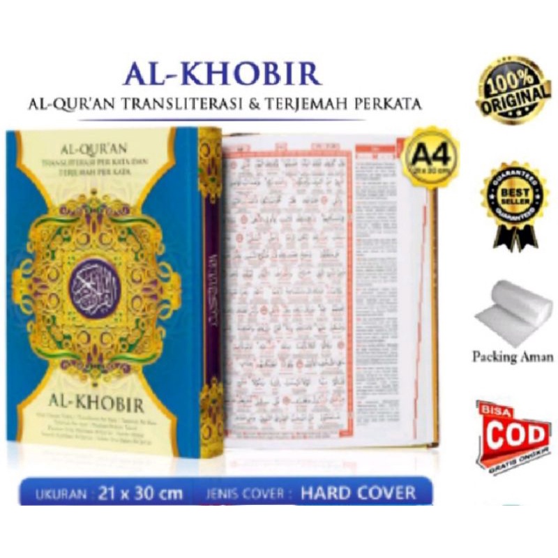 AL-QUR'AN TERJEMAH PERKATA TATIN AL-KHOBIR AL-QUR'AN ALKHOBIR AL-QUR''AN