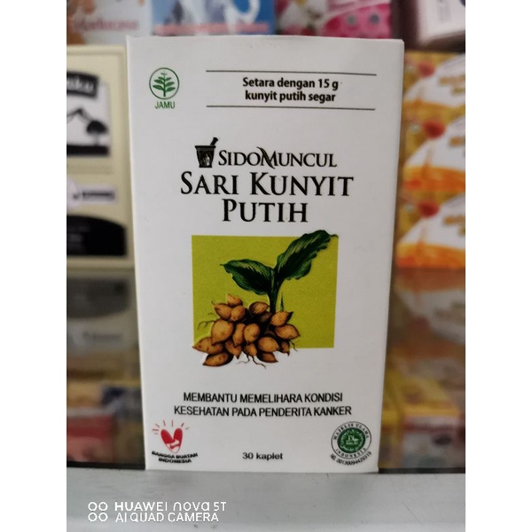 SidoMuncul Sari Kunyit 30 Kapsul / sido muncul