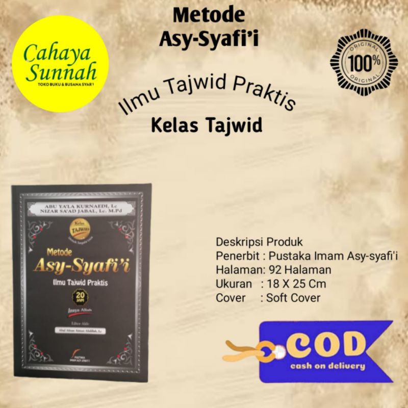 Metode tajwid Asy-Syafi'i | Buku Tajwid