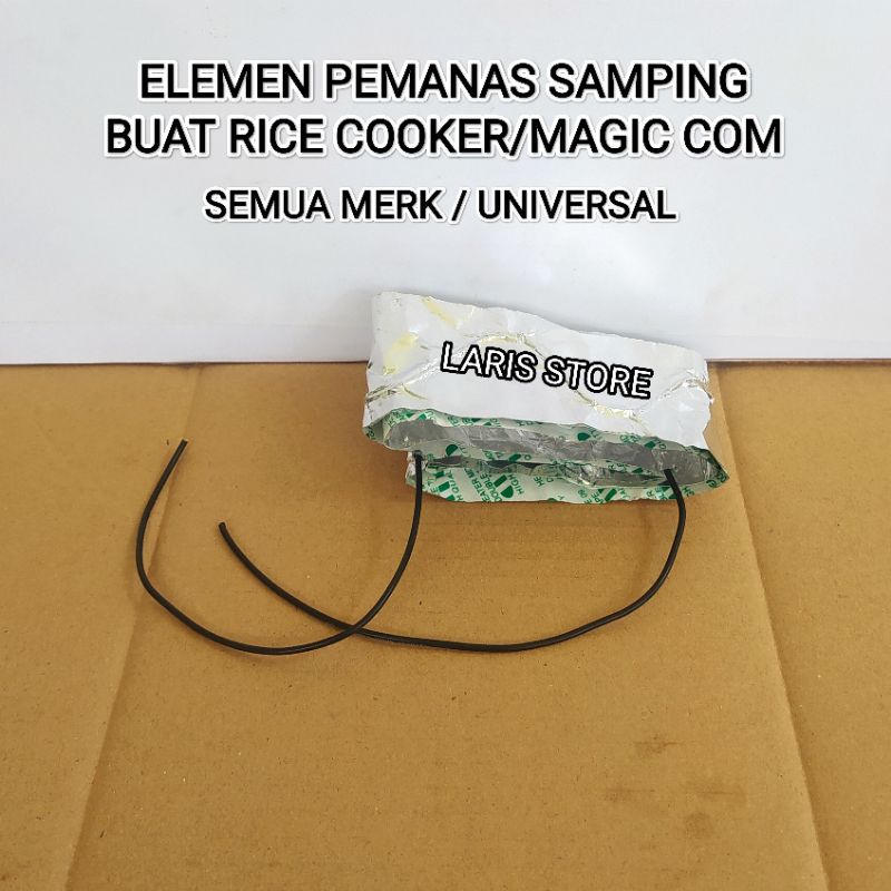 ELEMEN HEATER PEMANAS SAMPING BODY RICE COOKER / MAGIC COM SEMUA MERK UNIVERSAL