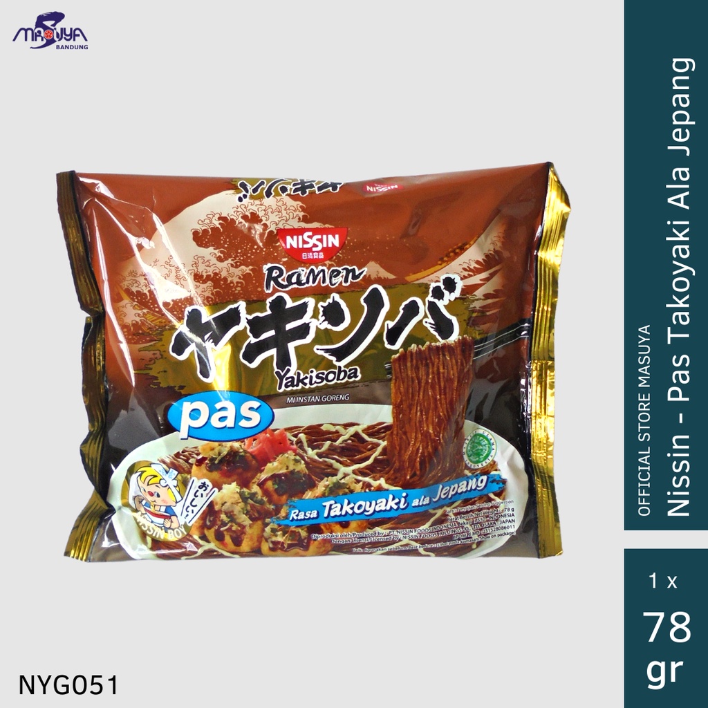 Jual Nissin Ramen Pas Yakisoba Takoyaki 76gr Shopee Indonesia