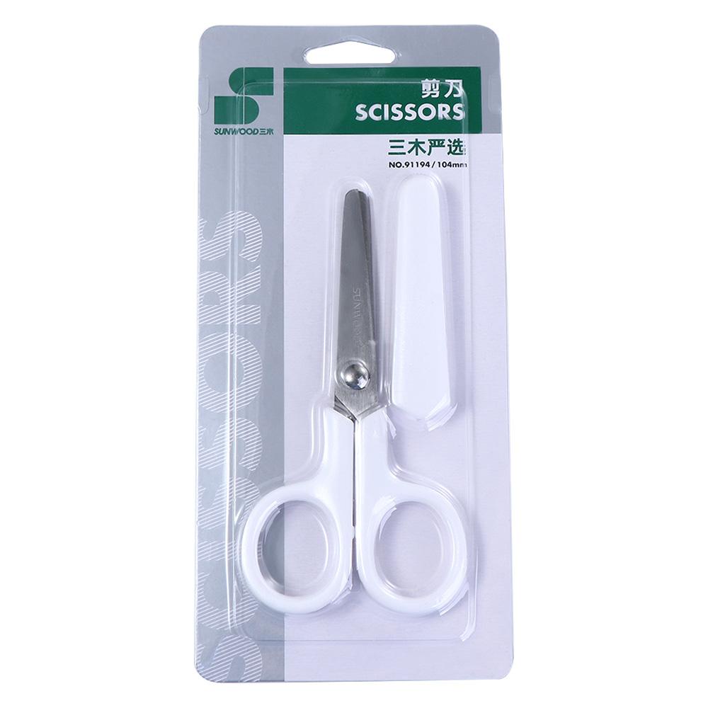 Lanfy Scissor Portable Safety Mini Untuk Kertas Dengan Penutup Siswa Gunting Mungil Putih