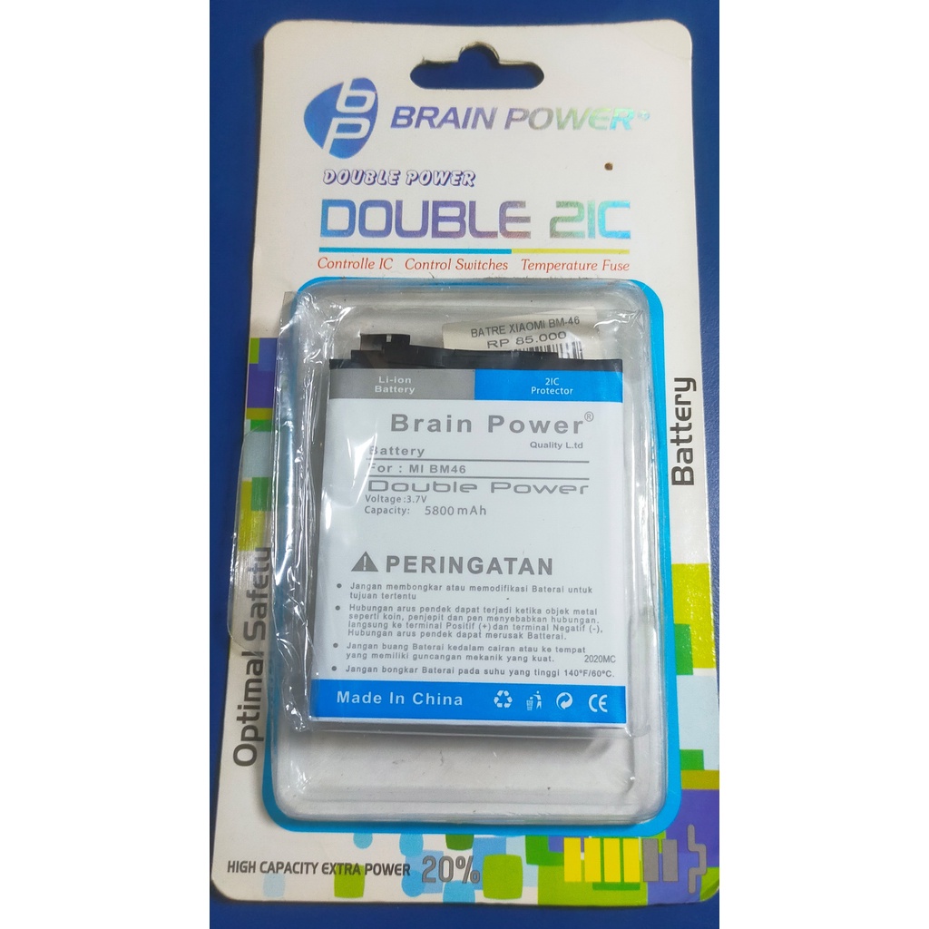 BATERAI BATERAY BATRE BATTERY XIAOMI REDMI NOTE 3 NOTE 3 PRO BM 46 BM46 BRAIN POWER DOBEL POWER BERG