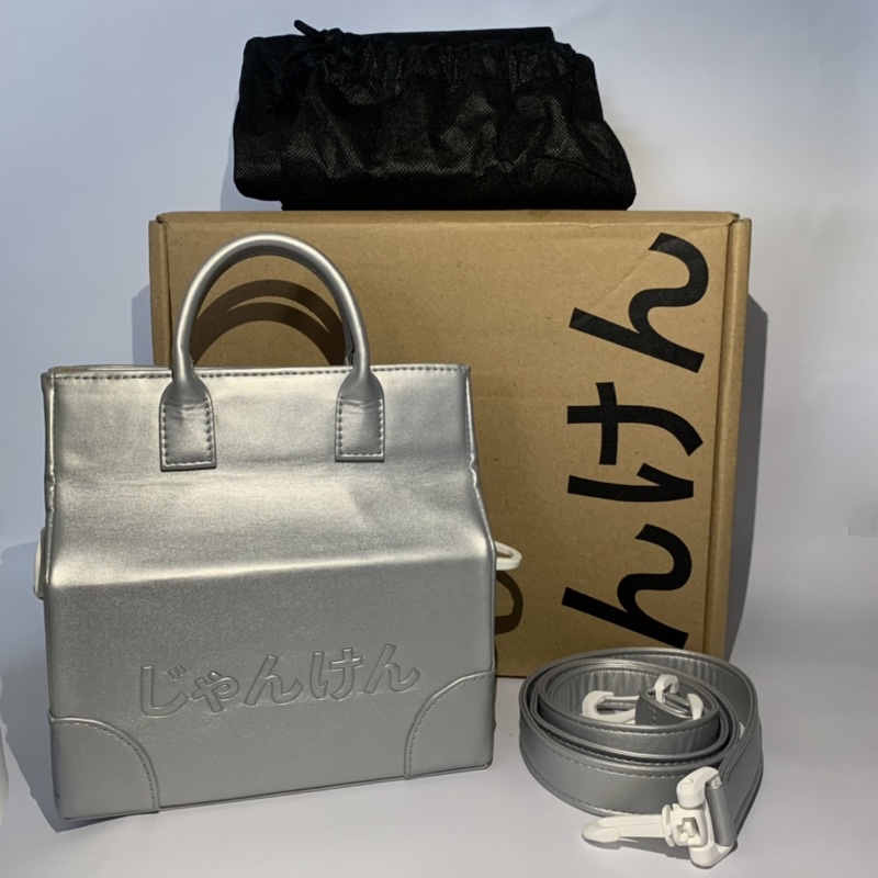 Scipaprock mini mealpack SILVER. (PL)