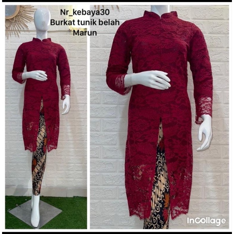 Set Kebaya Tunik Busui / Tunik Brokat / Kebaya Modern / Kebaya tile / Kebaya kondangan/ Batik Couple/set kebya pesta set kebaya kondangan set kebaya pesta/tunik busui/tunik modern/kebaya ibu besan/kebaya akad