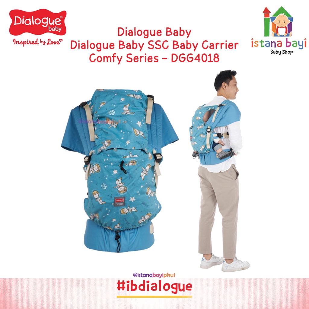 Dialogue Baby SSC Baby Carrier Comfy Series - DGG4018 / Gendongan Bayi