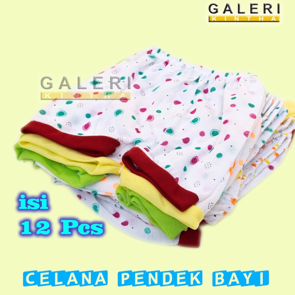 Celana Pendek Bayi Laki laki Newborn Lusinan Usia 0 12 Bulan