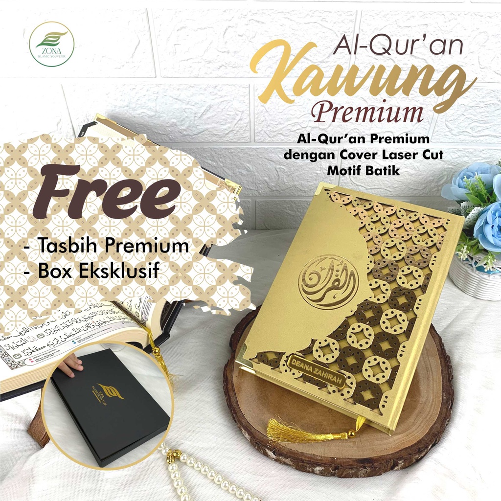 Jual Cetak Souvenir Al Quran Motif Batik Kawung Box Eksklusif Al Quran Seserahan Tajwid Warna