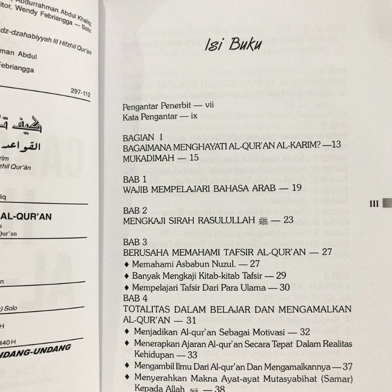 CARA CERDAS HAFAL AL QURAN REGULER